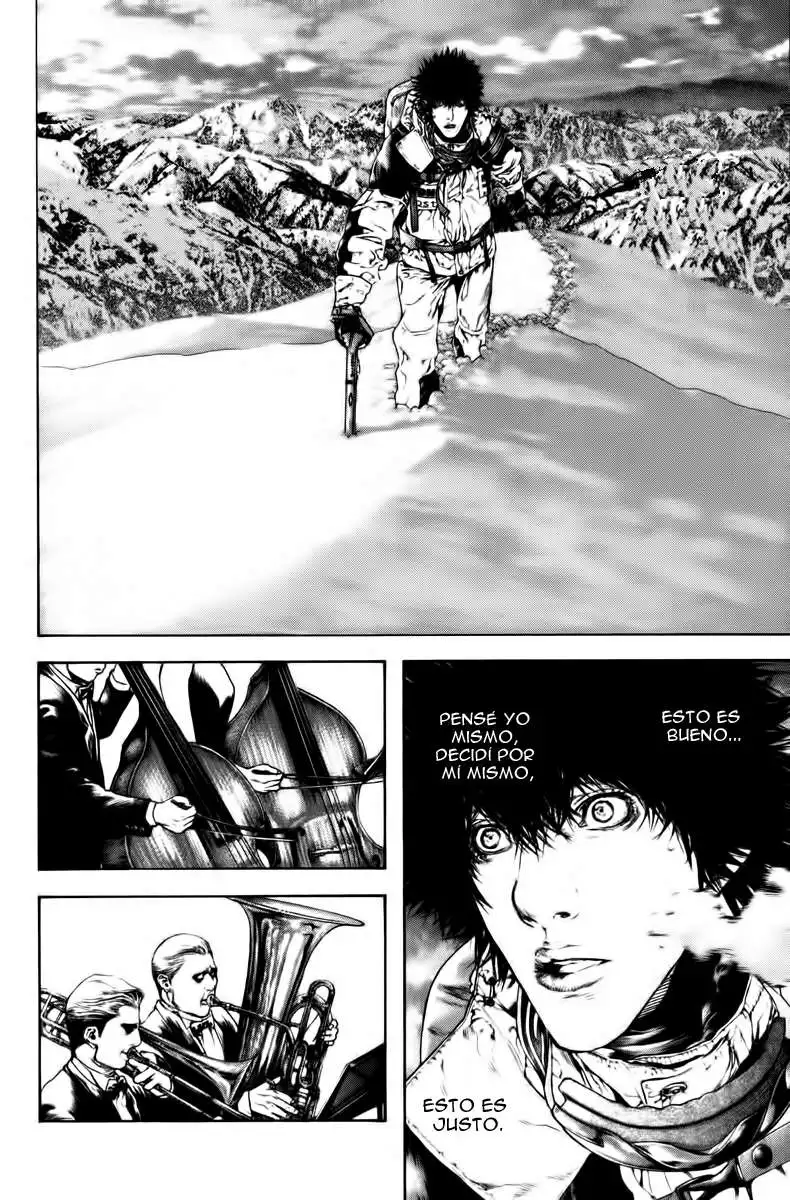 Read Kokou no Hito ES Manga Online
