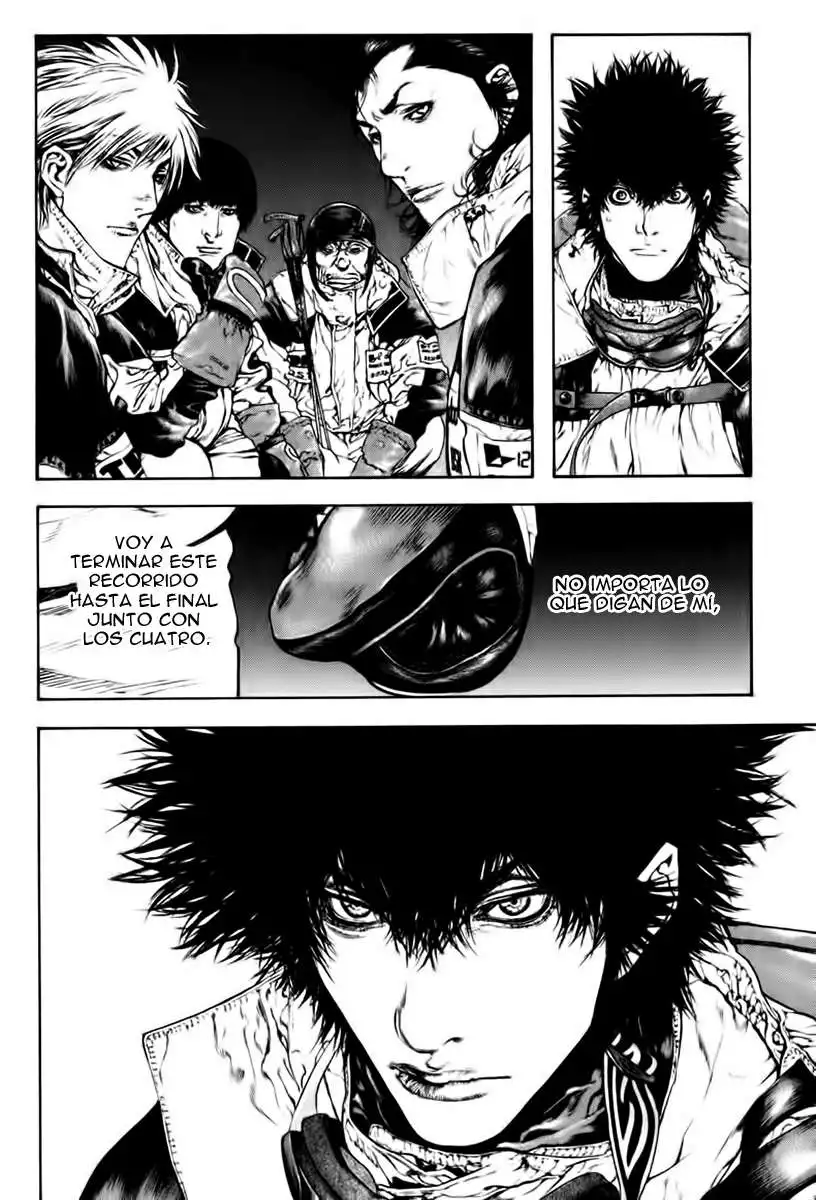 Read Kokou no Hito ES Manga Online