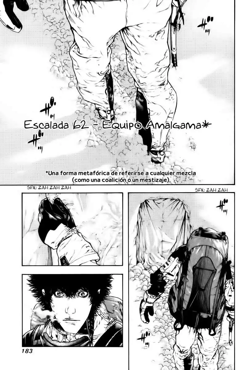 Read Kokou no Hito ES Manga Online