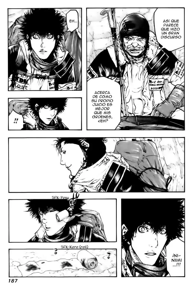 Read Kokou no Hito ES Manga Online