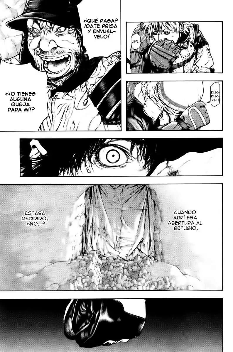 Read Kokou no Hito ES Manga Online