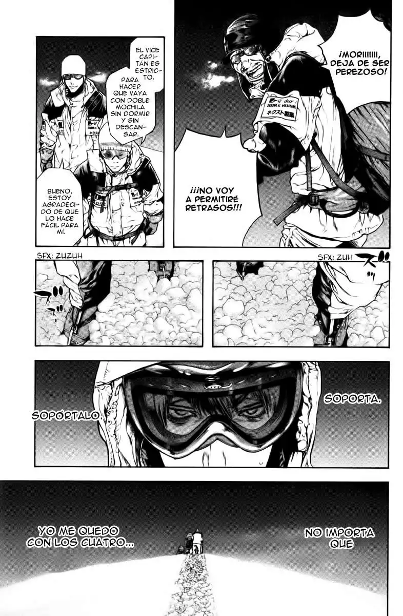 Read Kokou no Hito ES Manga Online