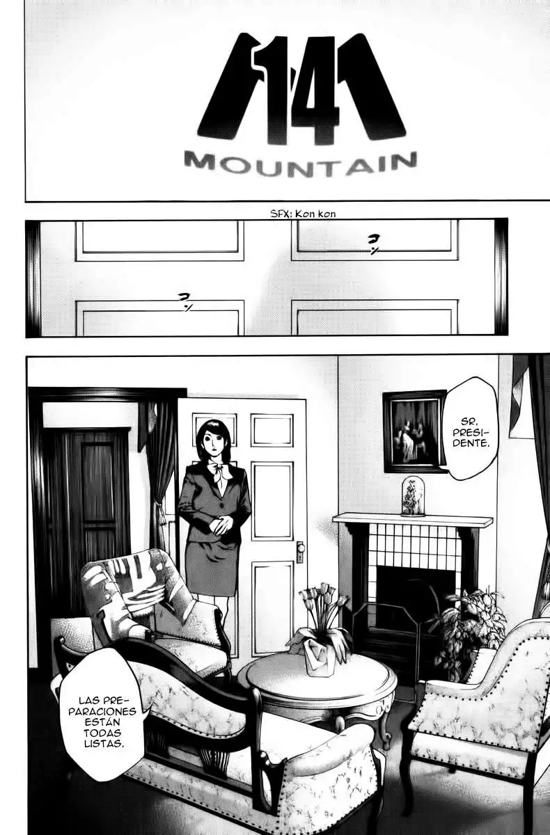 Read Kokou no Hito ES Manga Online