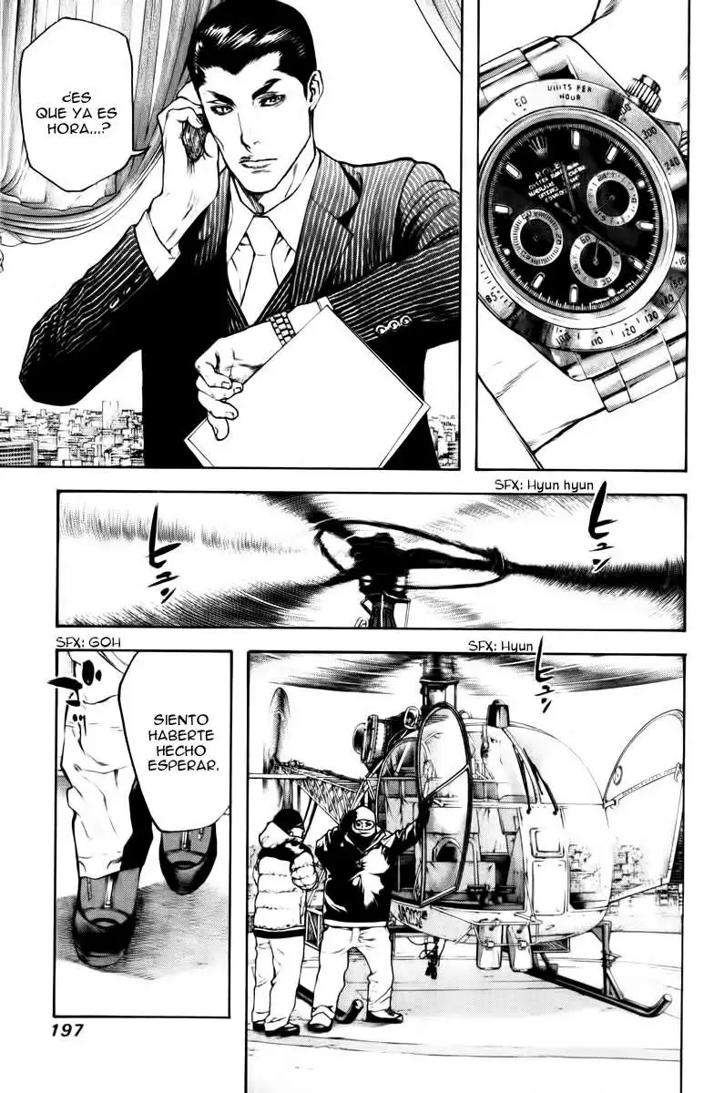 Read Kokou no Hito ES Manga Online