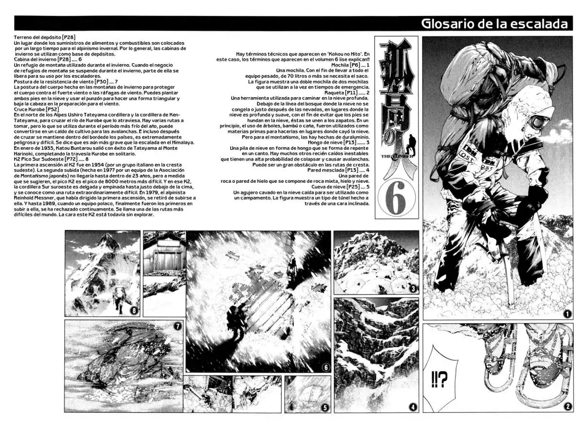 Read Kokou no Hito ES Manga Online