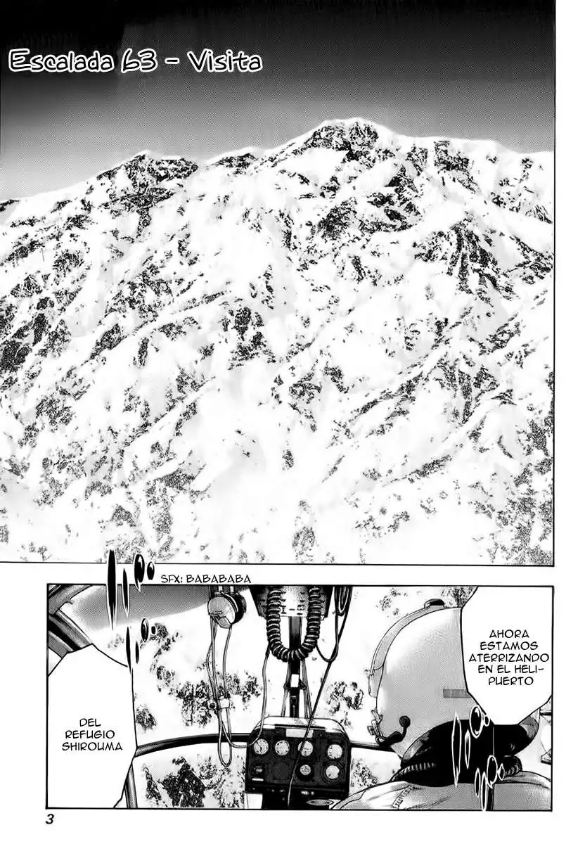 Read Kokou no Hito ES Manga Online