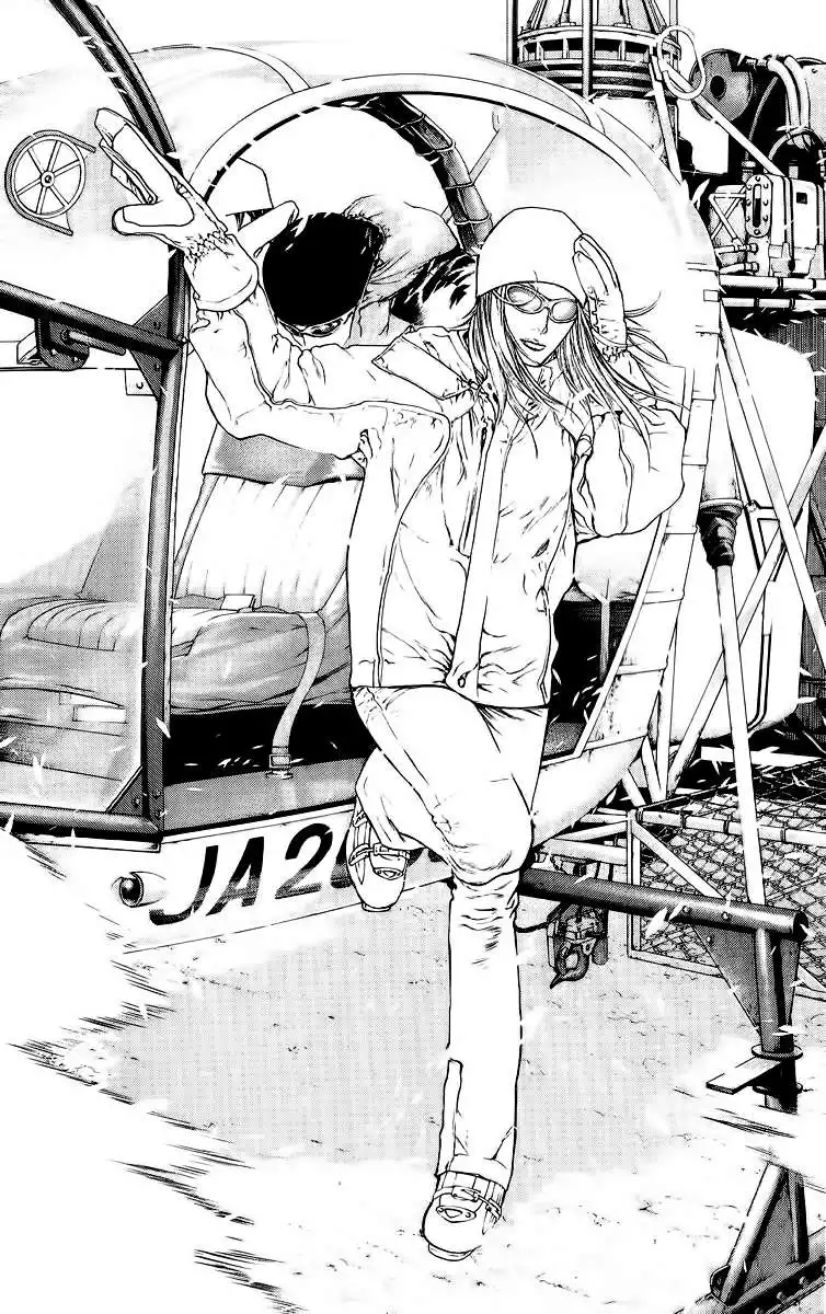 Read Kokou no Hito ES Manga Online