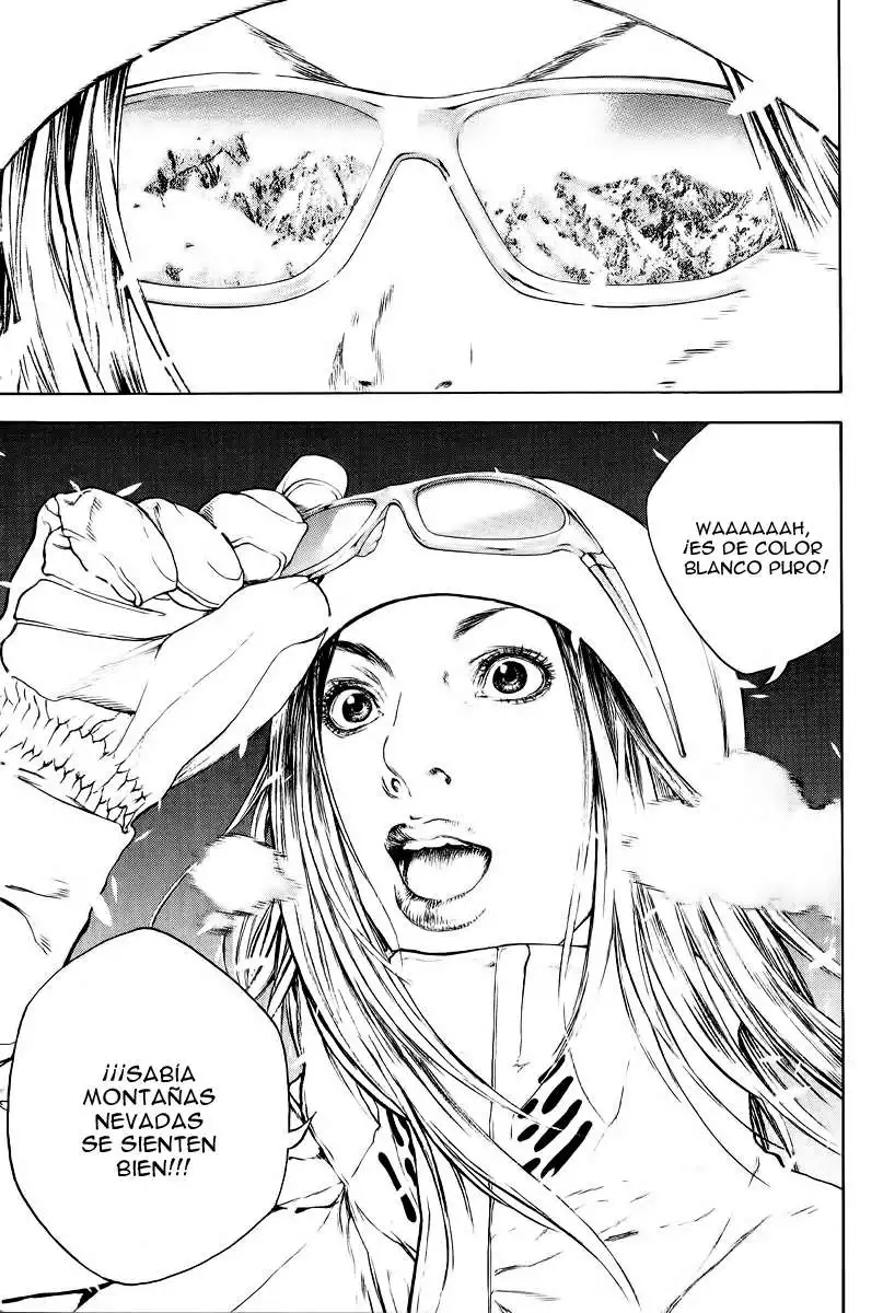 Read Kokou no Hito ES Manga Online