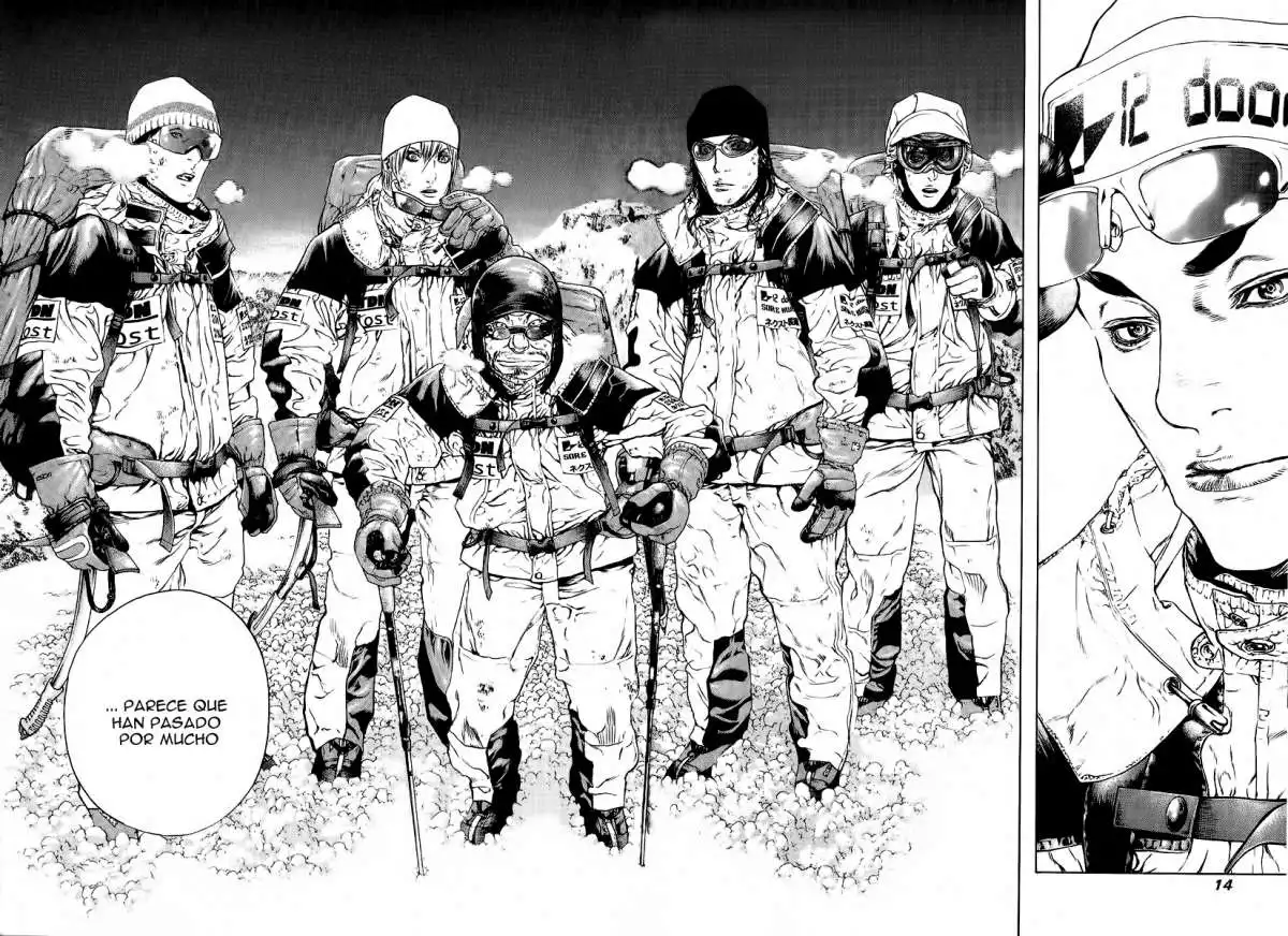 Read Kokou no Hito ES Manga Online
