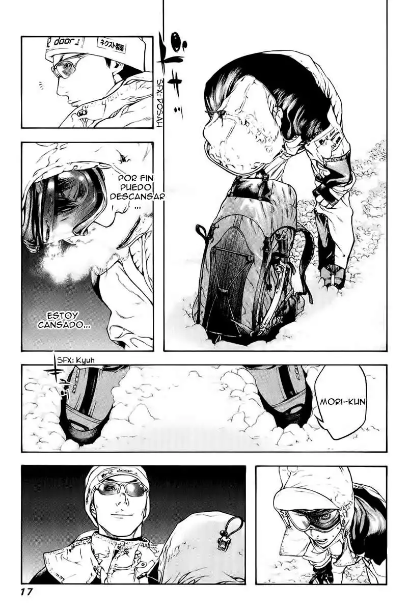 Read Kokou no Hito ES Manga Online