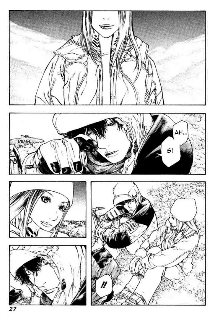 Read Kokou no Hito ES Manga Online