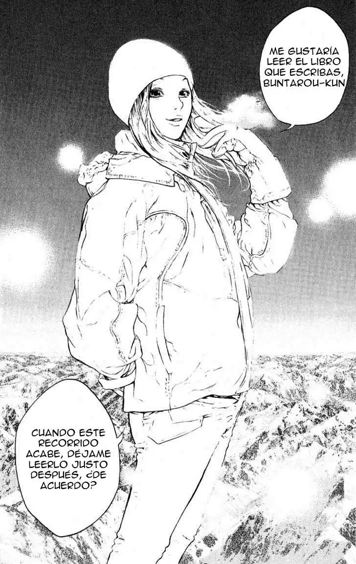 Read Kokou no Hito ES Manga Online