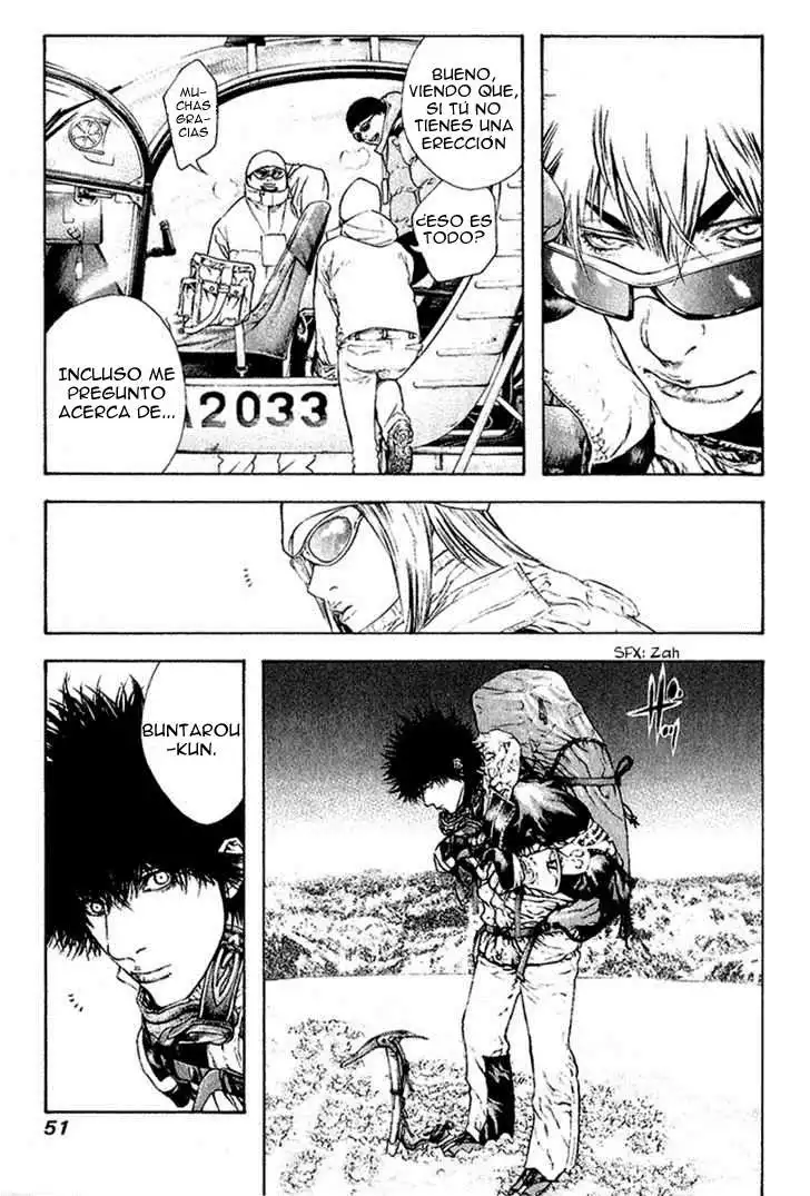 Read Kokou no Hito ES Manga Online