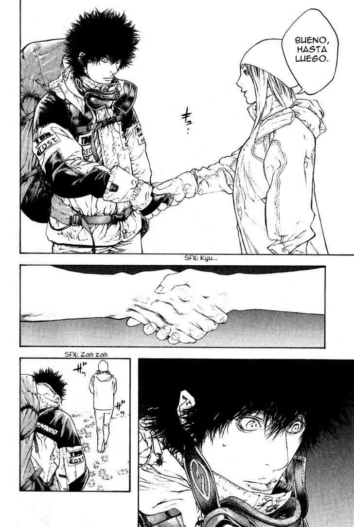 Read Kokou no Hito ES Manga Online