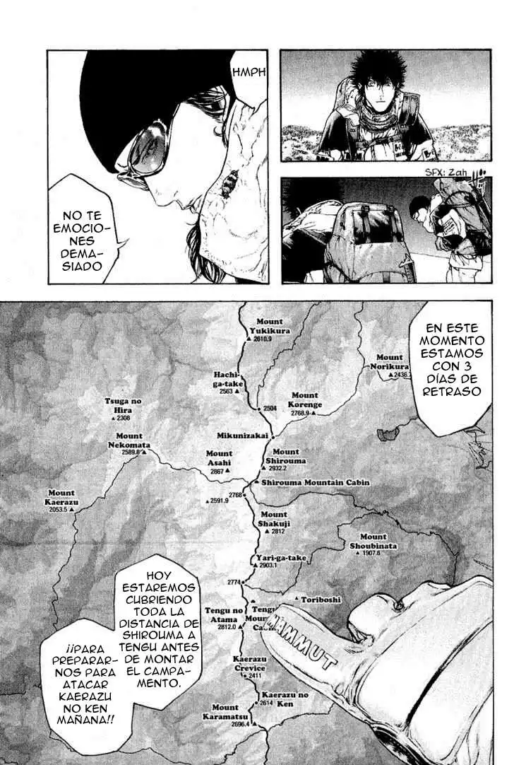 Read Kokou no Hito ES Manga Online