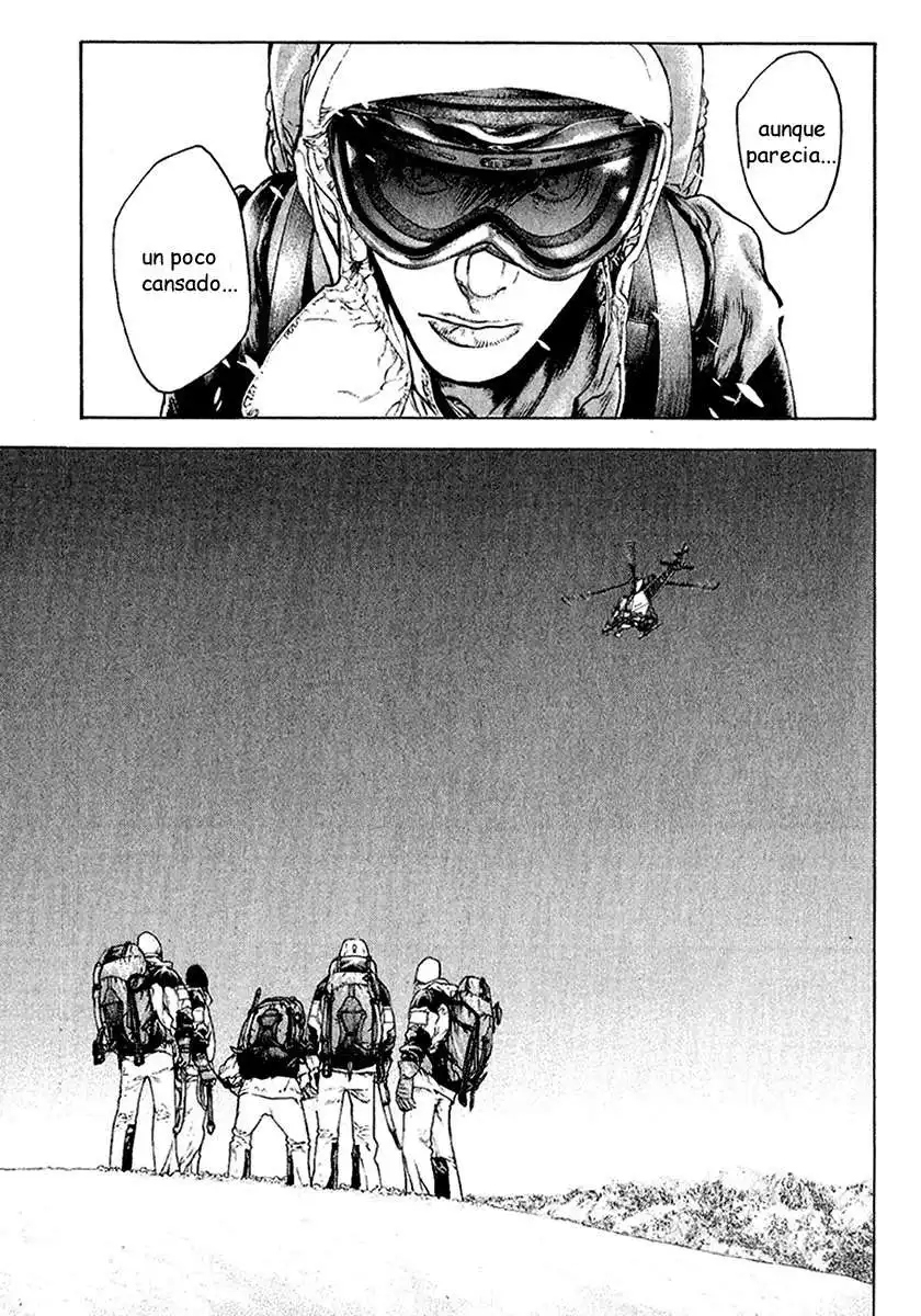 Read Kokou no Hito ES Manga Online