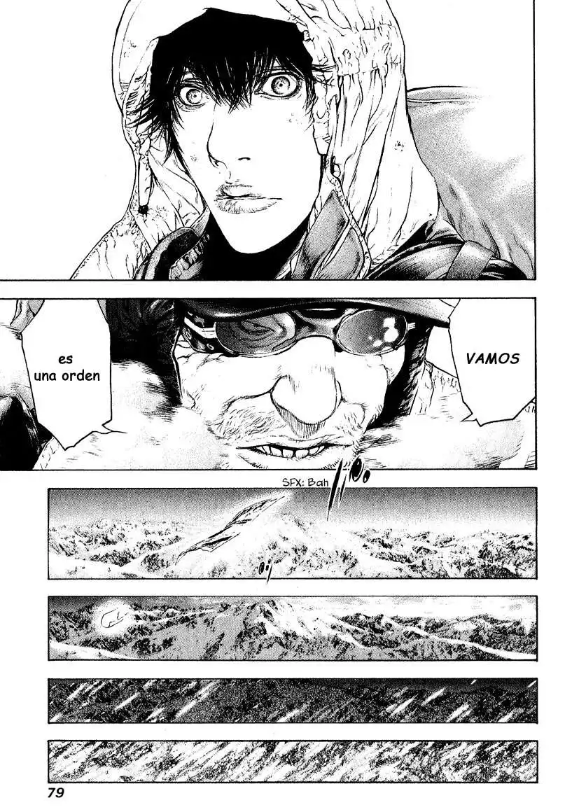 Read Kokou no Hito ES Manga Online