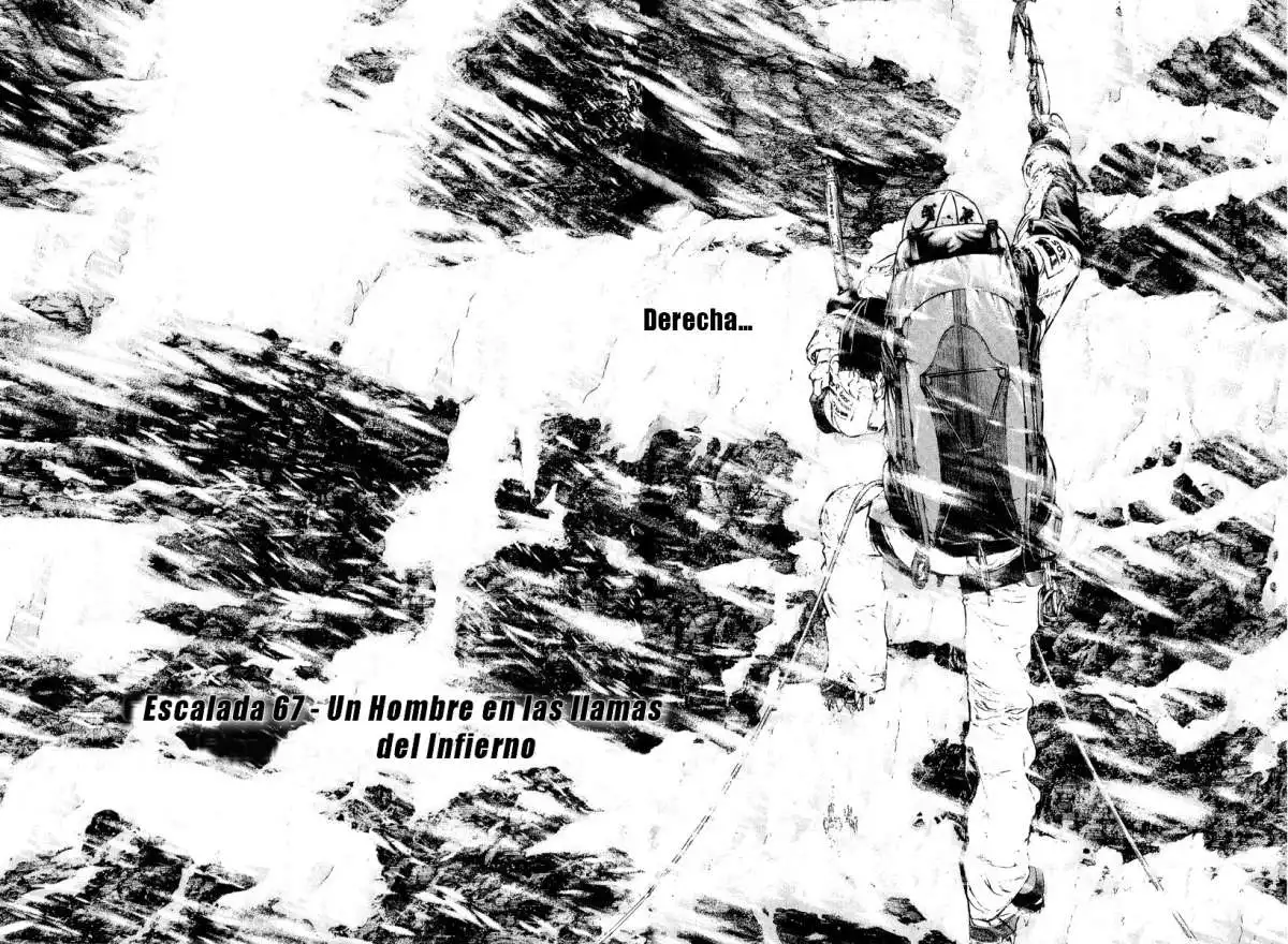 Read Kokou no Hito ES Manga Online