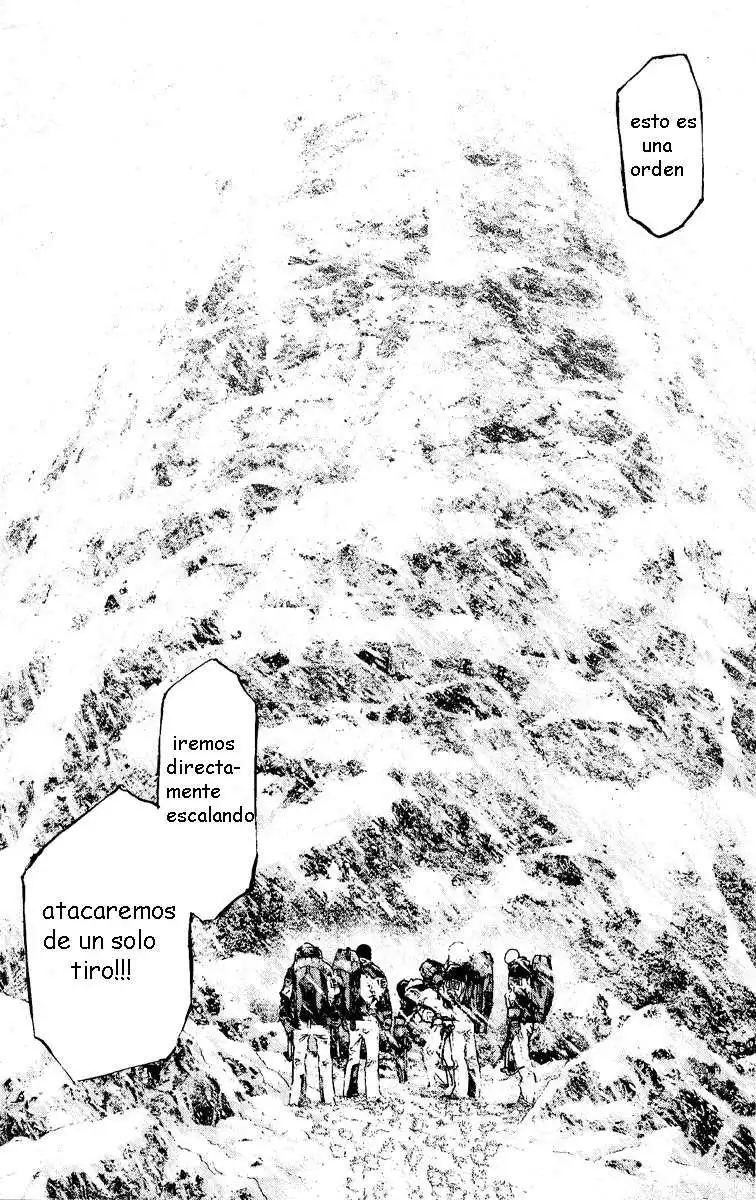 Read Kokou no Hito ES Manga Online
