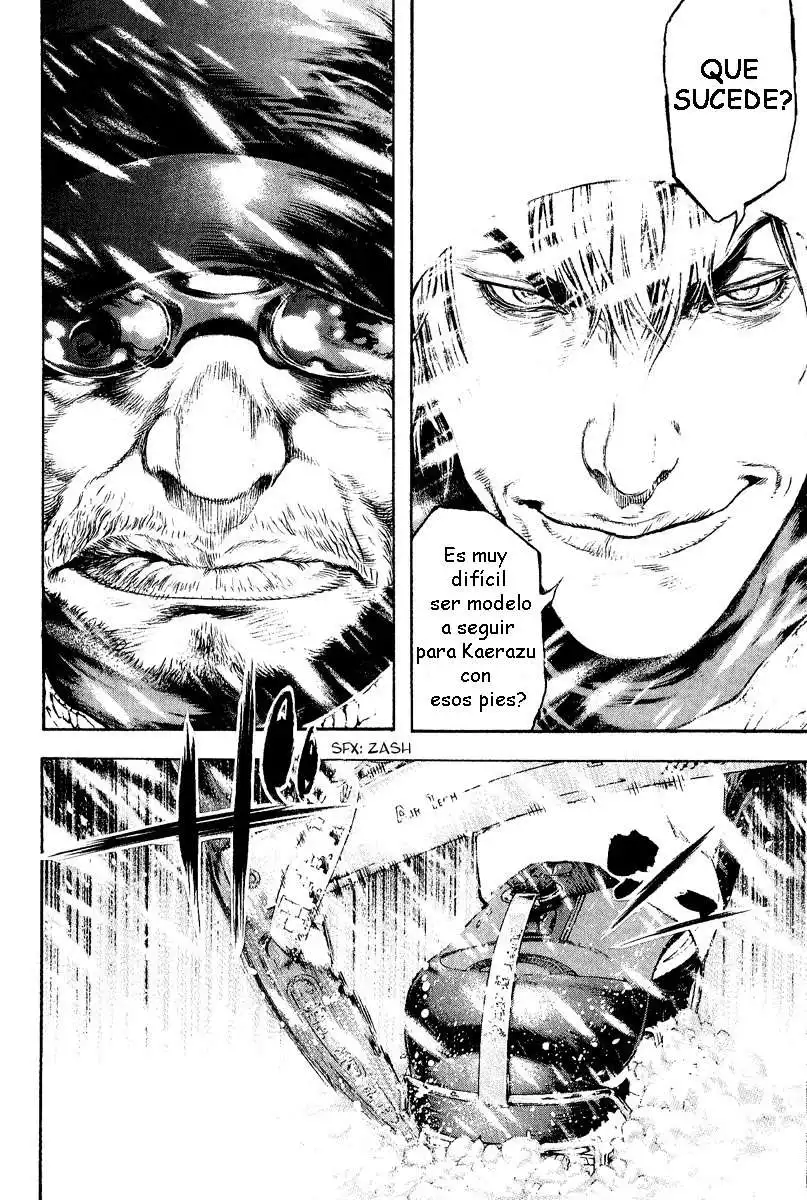 Read Kokou no Hito ES Manga Online