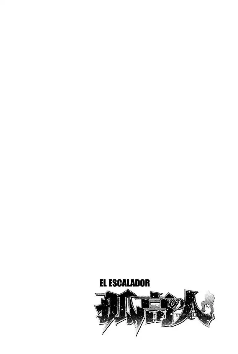 Read Kokou no Hito ES Manga Online