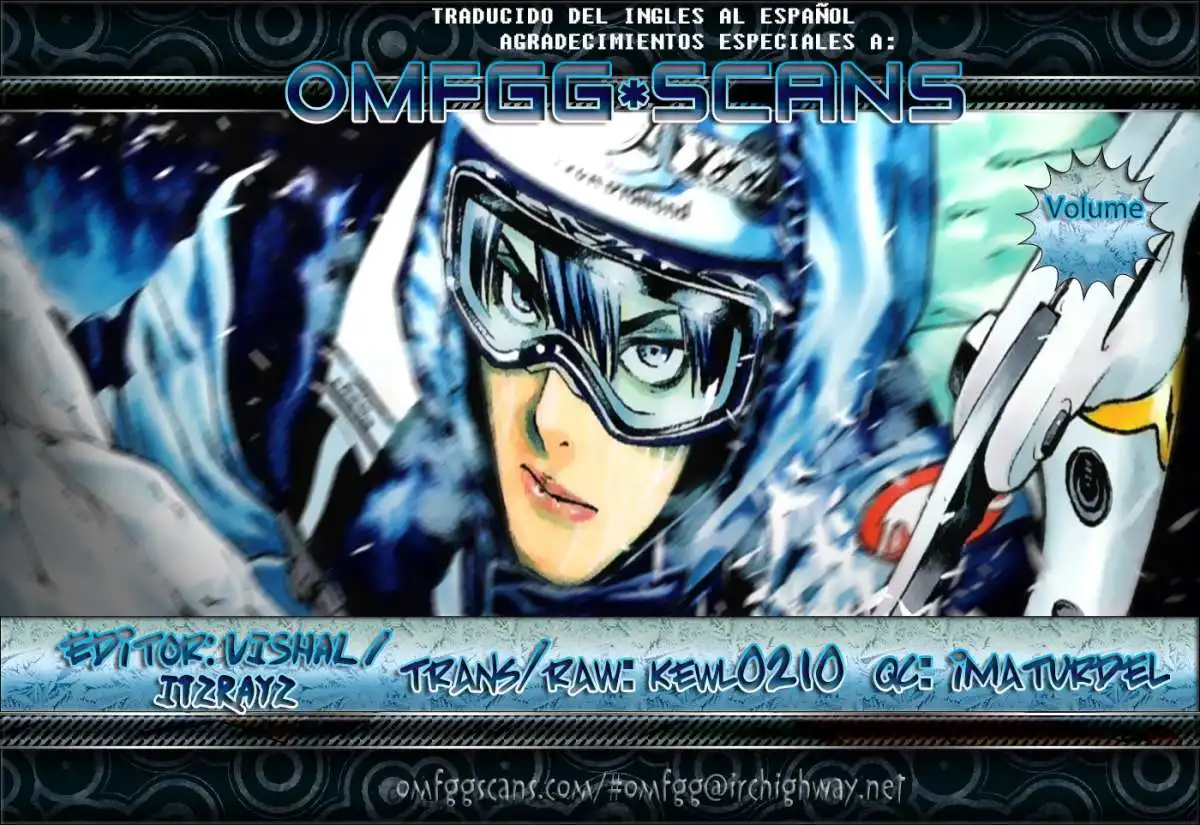 Read Kokou no Hito ES Manga Online