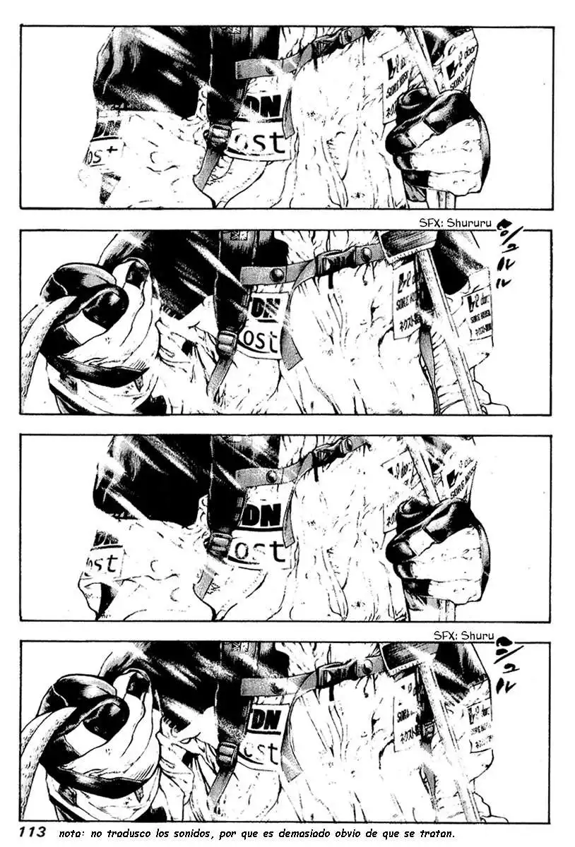 Read Kokou no Hito ES Manga Online