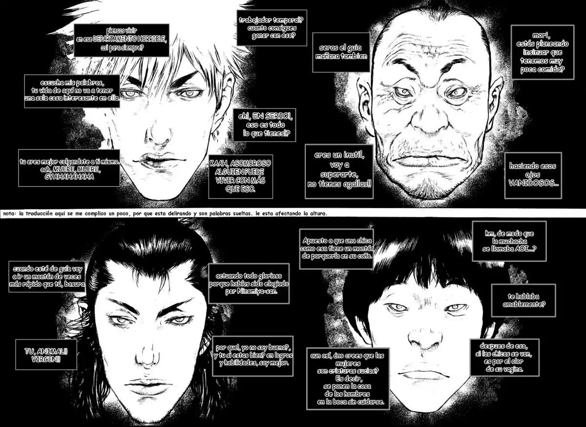 Read Kokou no Hito ES Manga Online
