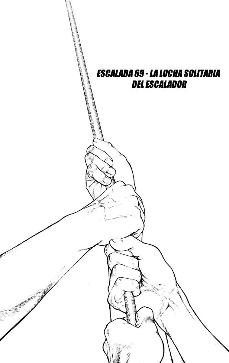 Read Kokou no Hito ES Manga Online