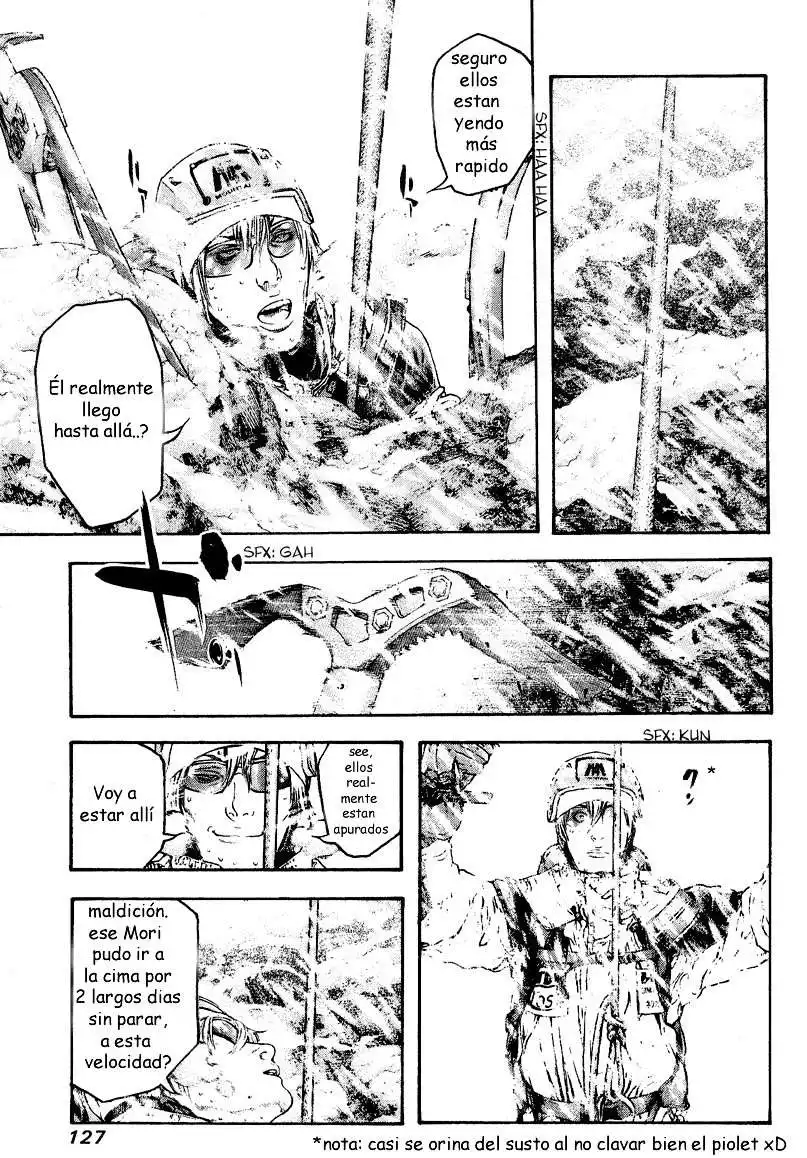Read Kokou no Hito ES Manga Online