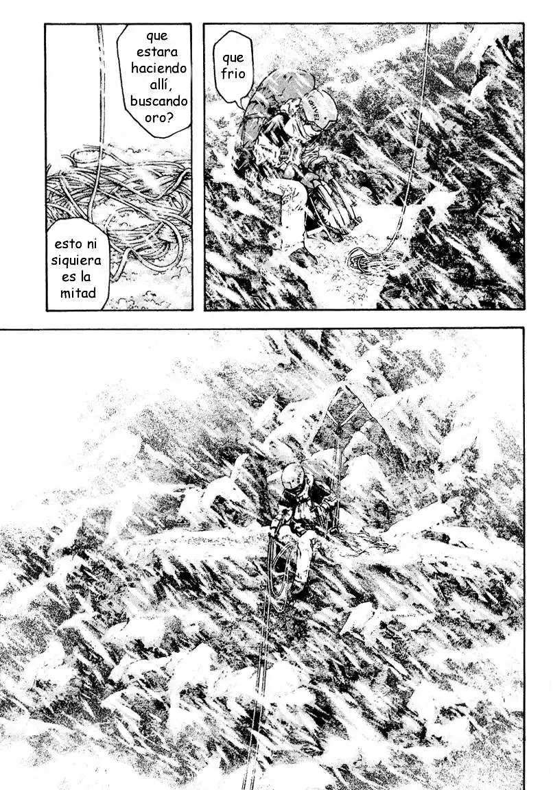 Read Kokou no Hito ES Manga Online
