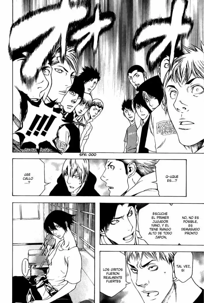 Read Kokou no Hito ES Manga Online