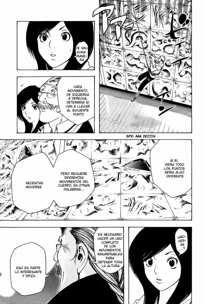 Read Kokou no Hito ES Manga Online