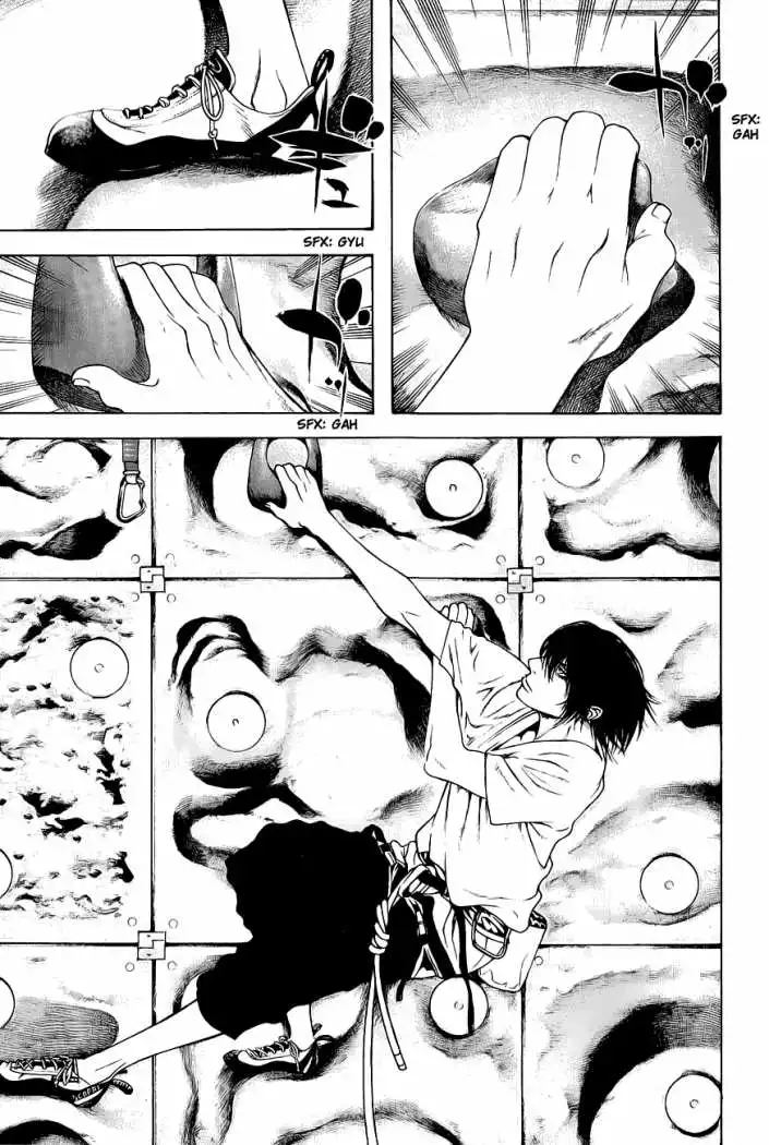 Read Kokou no Hito ES Manga Online