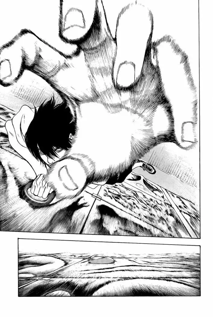 Read Kokou no Hito ES Manga Online