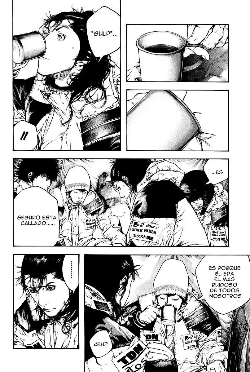 Read Kokou no Hito ES Manga Online