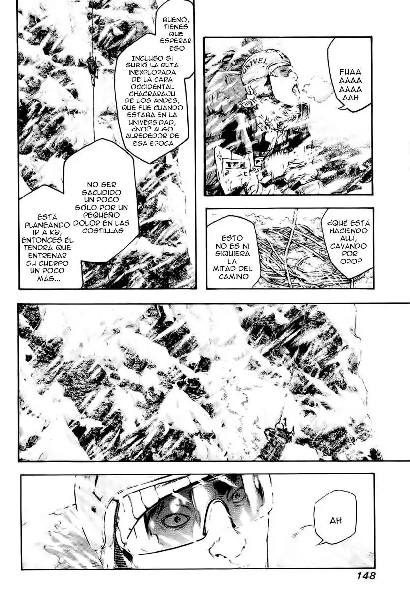 Read Kokou no Hito ES Manga Online