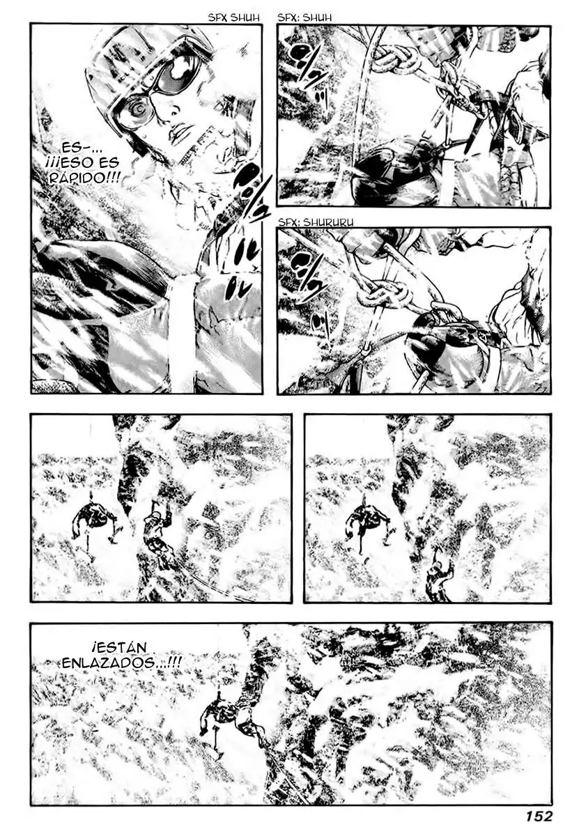 Read Kokou no Hito ES Manga Online