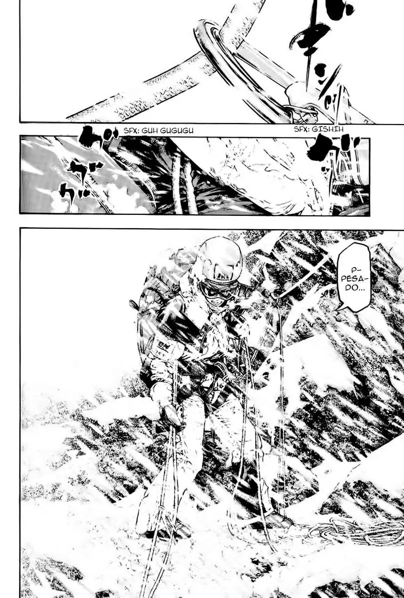 Read Kokou no Hito ES Manga Online