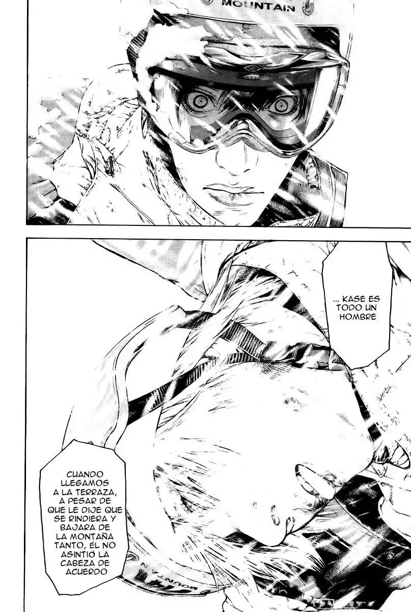 Read Kokou no Hito ES Manga Online