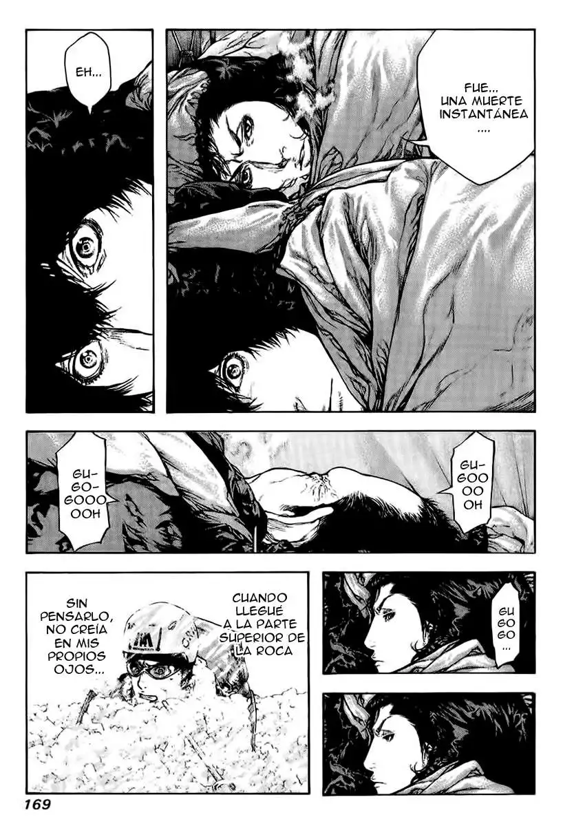 Read Kokou no Hito ES Manga Online