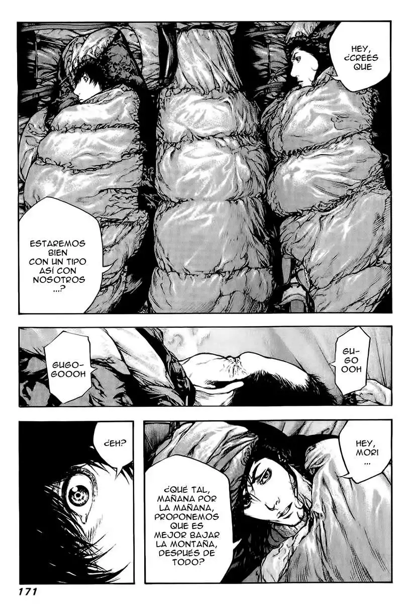 Read Kokou no Hito ES Manga Online
