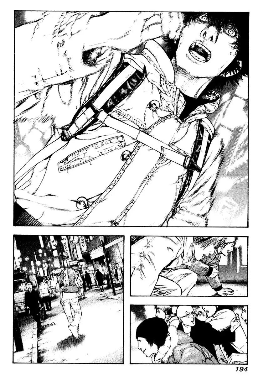 Read Kokou no Hito ES Manga Online