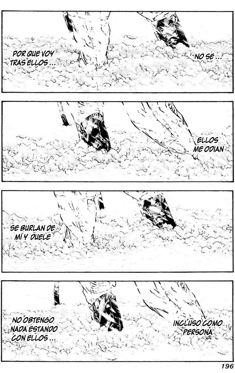 Read Kokou no Hito ES Manga Online
