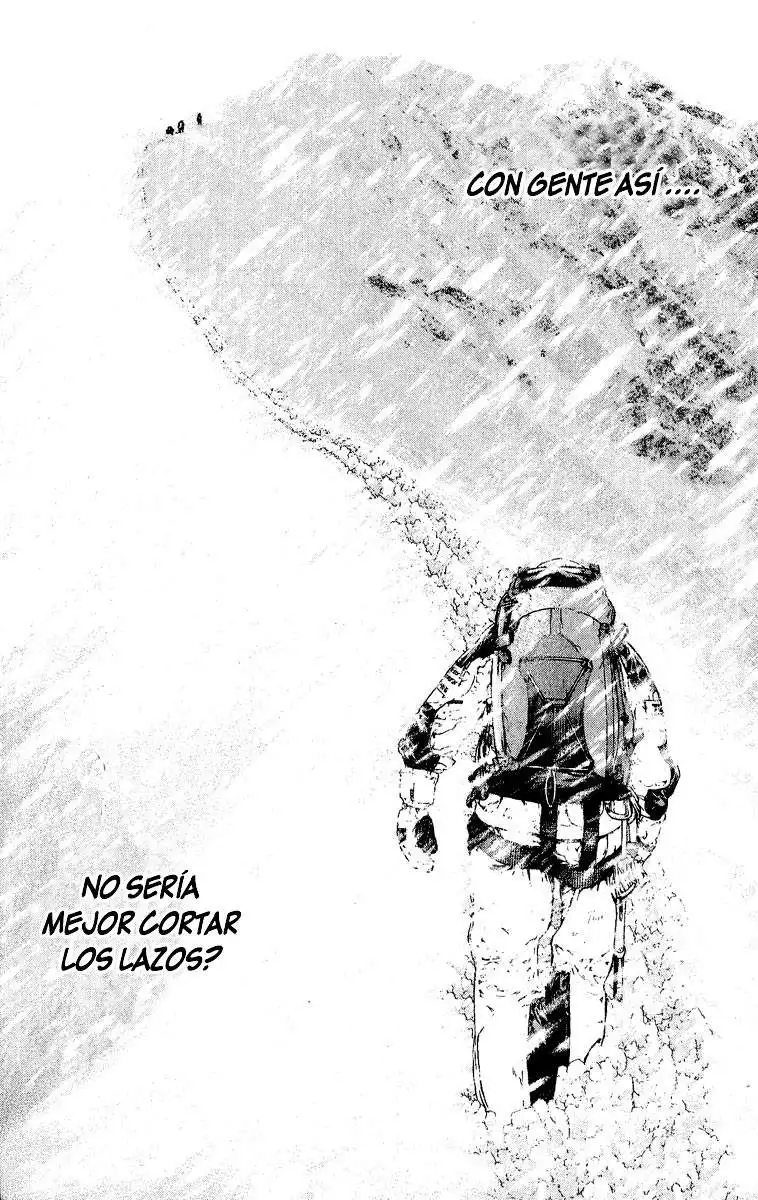 Read Kokou no Hito ES Manga Online