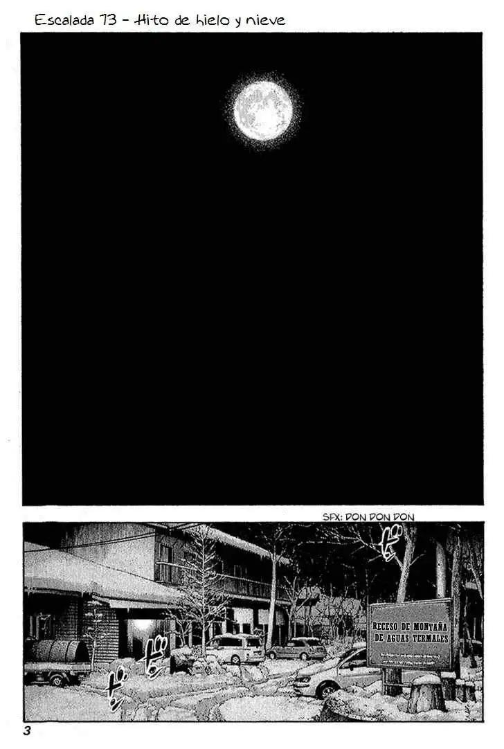 Read Kokou no Hito ES Manga Online