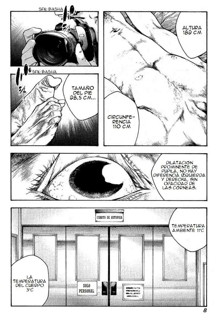 Read Kokou no Hito ES Manga Online