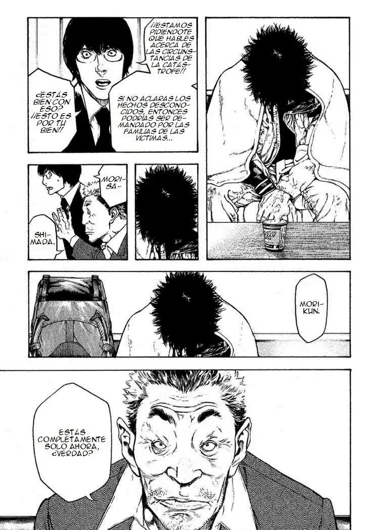 Read Kokou no Hito ES Manga Online