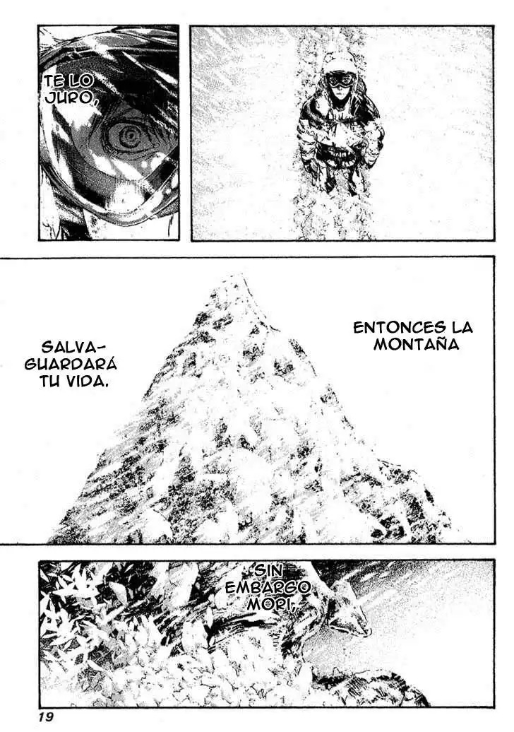 Read Kokou no Hito ES Manga Online