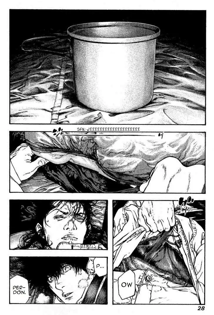 Read Kokou no Hito ES Manga Online
